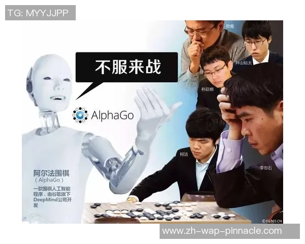阿尔法狗与柯洁对决全记录人工智能如何改变围棋世界 阿尔法狗与柯洁对决全记录人工智能如何改变围棋世界