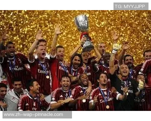 AC米兰与佛罗伦萨激情对决谁能在意甲赛场上笑到最后